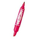 MO-150-MC-P ハイマッキー/ピンク ゼブラ 4901681502578(80セット)