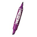 MO-150-MC-PU ハイマッキー/紫 ゼブラ 4901681502585(500セット)