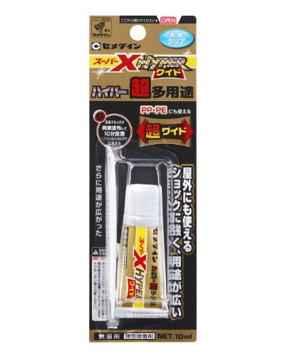 セメダイン スーパーX HYPERワイド AX-175(10ml) セメダイン 4901761511223（160セット）