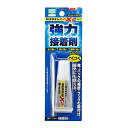 [ゆうパケット可/1個まで]セメダイン スーパーX2クリア スリム AX-074(10ml) セメダイン 4901761170901