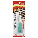 セメダイン 瞬間接着剤3000多用途 CA-261 スリム(3g) セメダイン 4901761371186(30セット)