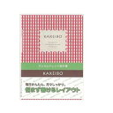 [単価1033円・60セット] ダイゴー 家計簿 J1237 ダイゴー 4902041512374（60セット）