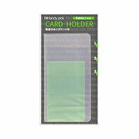 ダイゴー Handy pick SMALL カードホルダー C5200 ダイゴー 4902041152006（10セット）
