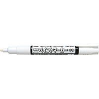 ゆうパケット発送（送料350円）可】ぺんてる 油性マーカー ペイントマーカー 中字 白 MMP20-W商品仕様：◆筆記線幅：3mm◆インキ成分：油性顔料（ノンキシレン）◆材質：ペン先：アクリル繊維前軸、ペン先ホルダー：再生PBT軸：再生PAキャップ、攪拌体：再生POMバネ弁：POMHow to order in shopping cartゆうパケット制限数量以上の購入はこちら