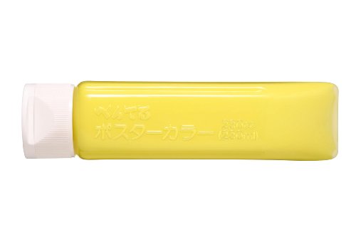 YNG3T01 ぺんてる ポスターカラー YNG3T01 ぺんてる 4902506218353(100セット)