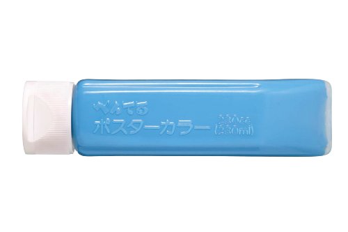 YNG3T14 ぺんてる ポスターカラー YNG3T14 ぺんてる 4902506218452(100セット)