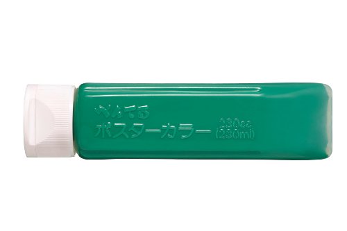 YNG3T21 ぺんてる ポスターカラー YNG3T21 ぺんてる 4902506218483(100セット)