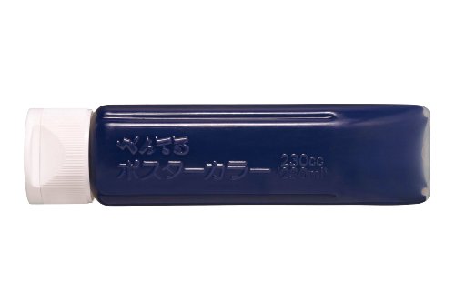 YNG3T24 ぺんてる ポスターカラー YNG3T24 ぺんてる 4902506218506(100セット)