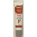 WFR-T08 ぺんてる エフ水彩 WFR-T08 ぺんてる 4902506259165(70セット)