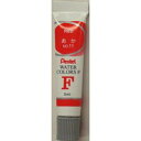 WFR-T11 ぺんてる エフ水彩ラミネートチューブ入り あか WFR-T11 ぺんてる 4902506259196