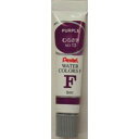 WFR-T13 ぺんてる エフ水彩 WFR-T13 ぺんてる 4902506259219(880セット)