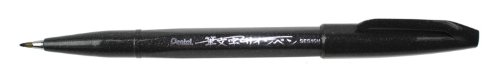 【お買い得品】ぺんてる アートブラッシュブラウン 筆ペン カラー筆 XGFL-106
