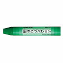 PTCG-T21 ぺんてる ずこうクレヨン PTCG-T21 ぺんてる 4902506285096(80セット)