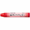 PTCG-T11 ぺんてる ずこうクレヨン PTCG-T11 ぺんてる 4902506285140(80セット)
