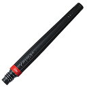 XFR-102 ぺんてる アートブラッシュカートリッジ レッドXFR-102 ぺんてる 4902506291974(90セット)