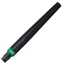 XFR-104 ぺんてる アートブラッシュカートリッジ グリーン XFR-104 ぺんてる 4902506291998(10セット)
