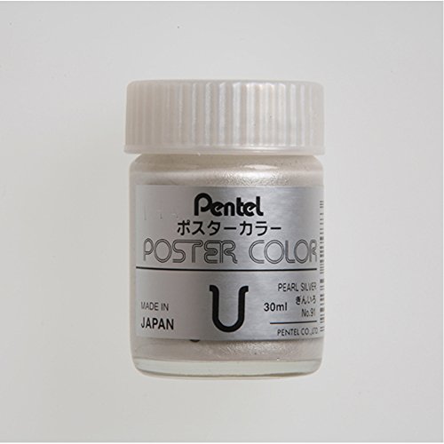 WPU2T91Dギン ぺんてる ポスターカラーU ぎんいろ WPU2T91D(30mL) ぺんてる 4902506124883（10セット）