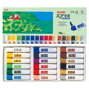 WFC1-18 PT ポリチューブえのぐ WFC1-18 18色 ぺんてる 4902506189509(20セット)