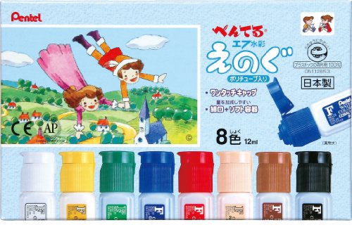 WFC2-8 PT ポリチューブえのぐ WFC2-8 8色 ぺんてる 4902506189516(20セット)