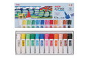 WFC2-12 ぺんてる エフ水彩 ポリチューブ入り 12色(12mL*12色) ぺんてる 4902506189523(70セット)