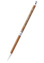 XFS1-1 ペンテル 書道筆特選三号名前書き用 XFS1-1 ぺんてる 4902506141101(150セット)