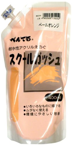 WXGT04 スクールガッシュ WXGT04 ペール橙 ぺんてる 4902506139252(80セット)