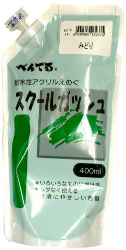 WXGT21 スクールガッシュ WXGT21 みどり ぺんてる 4902506139375(80セット)