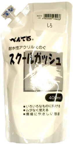 WXGT29 スクールガッシュ WXGT29 しろ ぺんてる 4902506139436(80セット)