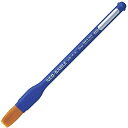XZBNF-14 ぺんてる ネオセーブル 平筆14号 大(1本入) ぺんてる 4902506167392(70セット)