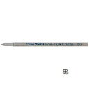 CMB-Aクロ ぺんてる マルチ8専用ボールペン替芯 黒 CMB-A ぺんてる 4902506963314(500セット)