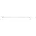 BKL7-Aクロ ぺんてる 油性ボールペン リフィル 0.7mm 黒 BKL7-A ぺんてる 4902506965738