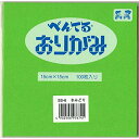 SS-6 ぺんてる おりがみきみどり ぺんてる 4902506976741(70セット)