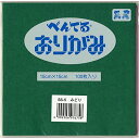 ぺんてる おりがみ 緑 SS-5（40セット）特徴：STマーク（玩具安全基準合格商品）付き。菌の繁殖を抑える抗菌処理済。23色あります。商品仕様：◆内容：一束100枚入・15×15cmFeatures: ST mark (toy safety standards pass product) is with it. Suppress the propagation of bacteria; have been antibacterially treated. There are 23 colors. Product specifications: ◆Contents: One bundle of 100 pieces .15*15cm containing