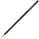 FDM5-2 ぺんてる FDM5-2 デザイン筆 面相 FDM52 ぺんてる 4902506159397(50セット)