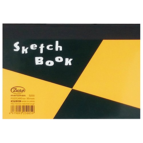 S255 図案シリーズ スケッチパッド ハガキサイズ マルマン 4979093250059(10セット)