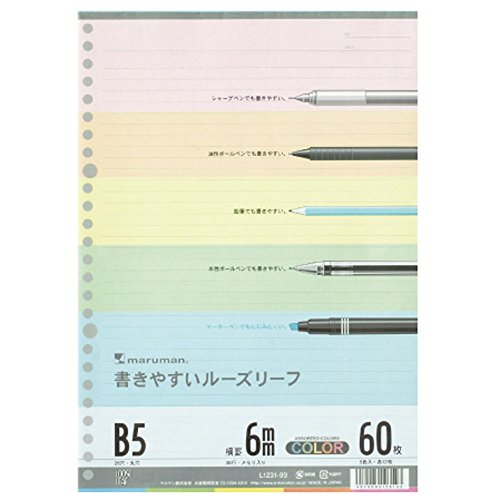 [椦ѥåȲ/1Ĥޤ] L1231-99 񤭤䤹롼꡼ B5 6mm 顼 (60) ޥޥ 497909...