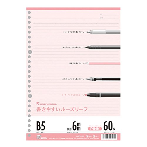 [椦ѥåȲ/1Ĥޤ] L1231-08 񤭤䤹롼꡼ B5 6mm 顼 ԥ(60) ޥޥ 4979093...
