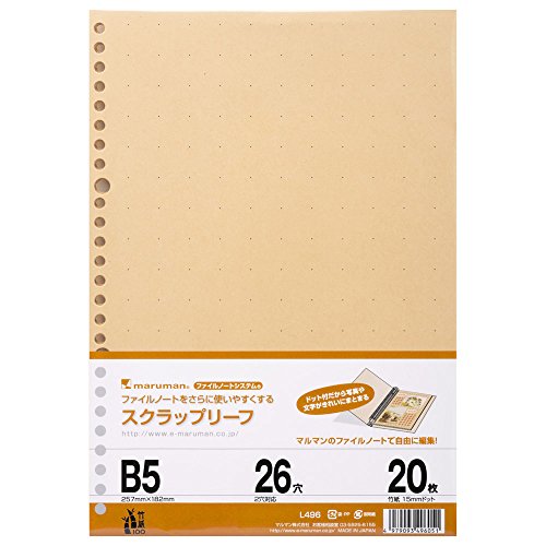 L496 スクラップリーフ B5 15mm ドット罫 L496(20枚入) マルマン 4979093496051