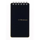 N193A ニーモシネ A7変型メモ 5mm罫 N193A マルマン 4979093193028(450セット)