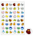 オキナ パリオシール PS136 4970051022060(5セット)