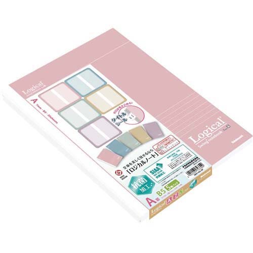 ナカバヤシ ロジカルコウキンスモーキー NB514A−5P 4902205743309