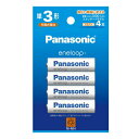 パナソニック エネループ単3形4本P BK-3MCD/4H 4549980710340