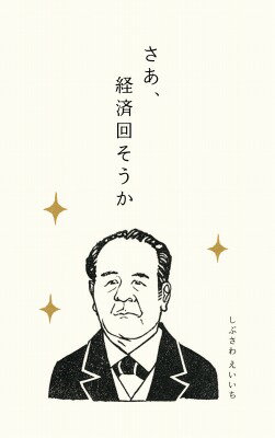 湩˽ݤ޽ɰ졡VP29049522702761345åȡ