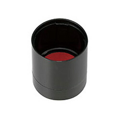 シャチハタ　データーネームEX12ゴウキャップ　XGL−12PC−R　4974052276125