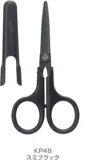 レイメイ_Kept フッ素コートハサミ スミブラックKP4B/4902562513911(5セット)