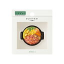 ミドリ_ミニチュアマグネット 1個入 すき焼き柄/4902805434157(3セット)