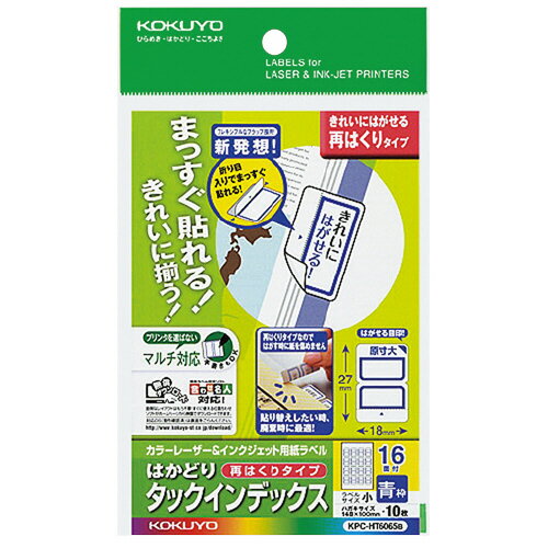 衡ץ󥿥٥륿åǥåKPC-HT6065B4901480259178