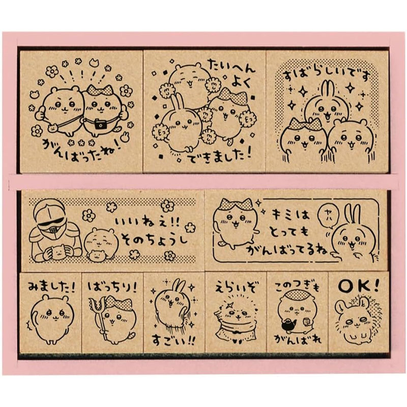 ビバリー　チイカワモクセイゴホウビスタンプ　SDH-127　4977524129387