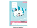 日本ノートアピカ ムーミンケイサンドリル5ミリホウガン LUS10CD 4970090810291(10セット)
