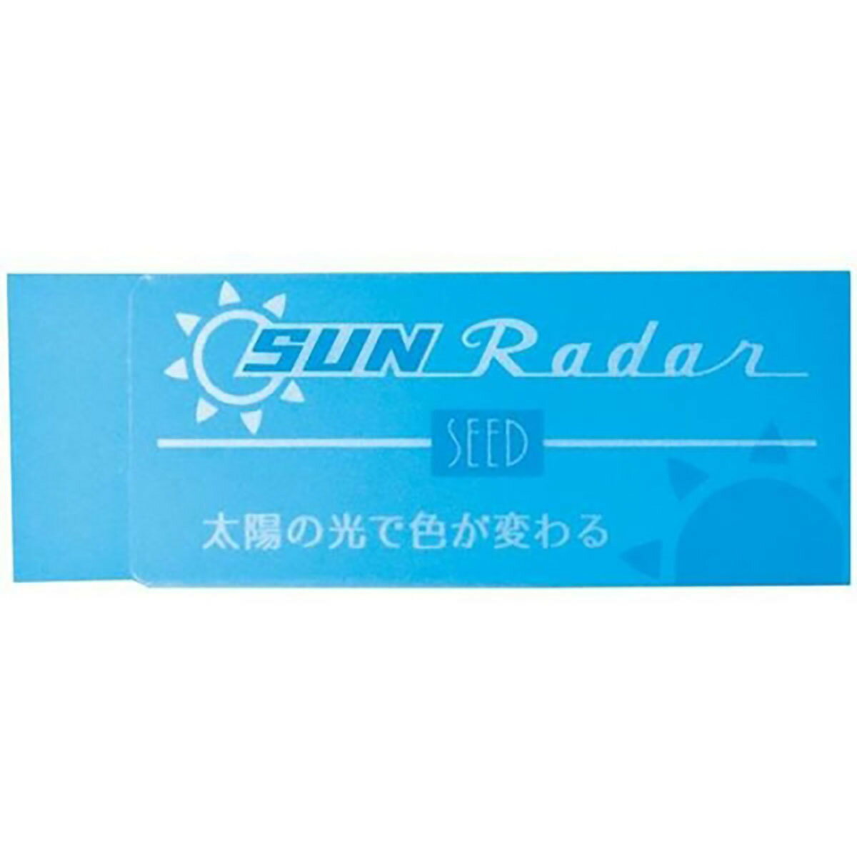 ɡۤΥ졼BGEP-SN-BG4906643014236